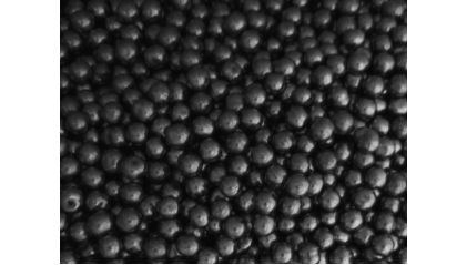 дробь свинцовую №9 2 мм С1 купить в Оренбурге