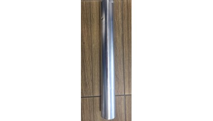 фольгу алюминиевую техническую 0,005x400 мм (5 мкм) А5 купить в Оренбурге