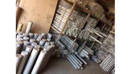 круг нержавеющий горячекатаный 23 мм AISI 316Ti купить в Оренбурге