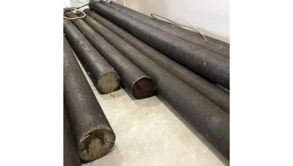 круг стальной кованый 200 мм 18ХГТ купить в Оренбурге