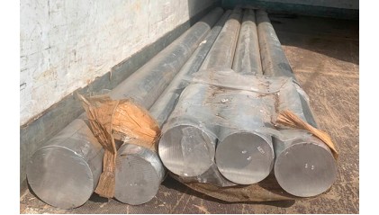 круг алюминиевый прессованный 150 мм Д1 купить в Оренбурге