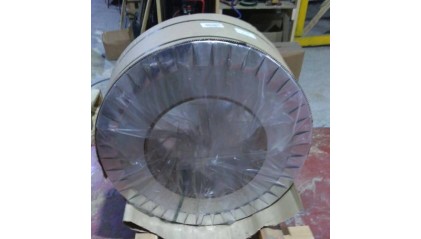 ленту биметаллическую 20x1,4 мм АкСтАк купить в Оренбурге