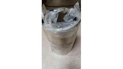 ленту стальную электротехническую анизотропную 40x0,08 мм 3423 купить в Оренбурге