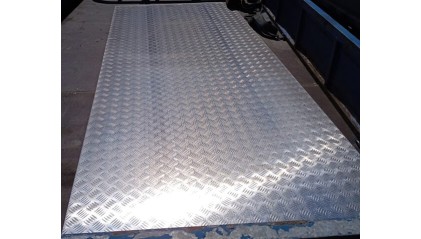 лист алюминиевый рифленый квинтет 0,3 мм АД купить в Оренбурге