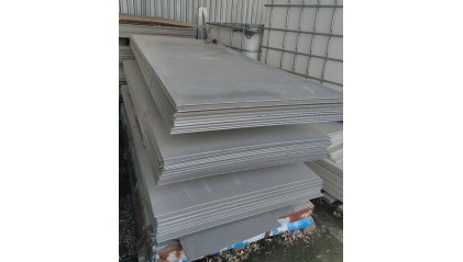 лист жаропрочный 9 мм ДИ52 купить в Оренбурге