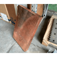 Плита медная 25x1500 мм М1ф ГОСТ 1173-2006