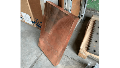 плиту медную 40x500 мм М0б купить в Оренбурге