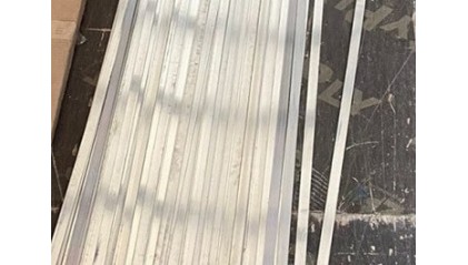 полосу алюминиевую 10x2 мм 1925 купить в Оренбурге