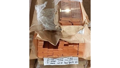 полосу медную 40x0,5 мм М2 купить в Оренбурге