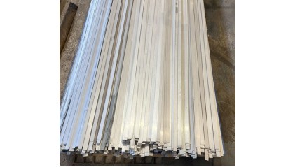 полосу нержавеющую 35x6 мм 30Х13 купить в Оренбурге