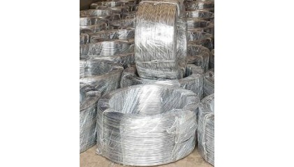 проволоку алюминиевую 2 мм А7 купить в Оренбурге