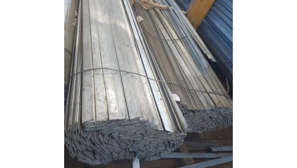 шину алюминиевую электротехническую 40x4 мм АД0 купить в Оренбурге