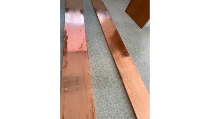 шину медную 450x10 мм М1Е купить в Оренбурге