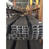 Швеллер стальной гнутый неравнополочный 32x32x20x2 мм 10ХСНД ГОСТ 8281-80