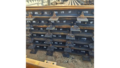 крестовину стрелочного перевода Р65 1/9 СП418-01 купить в Оренбурге