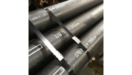 трубу стальную обсадную без резьбы РЕ 406x16,7 мм K55 купить в Оренбурге