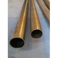 Труба титановая бесшовная 80x2 мм ВТ1-0 ГОСТ 22897-86