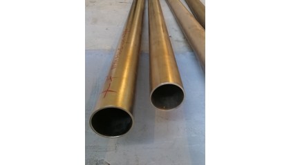 трубу титановую бесшовную 219x21 мм СПТ-2 купить в Оренбурге