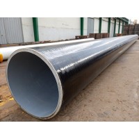 Труба в ЦПП изоляции 1020x10 мм 17Г1С ГОСТ 10704-91