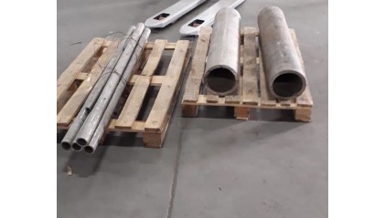 трубу нержавеющую бесшовную 150x3 мм AISI 321 купить в Оренбурге